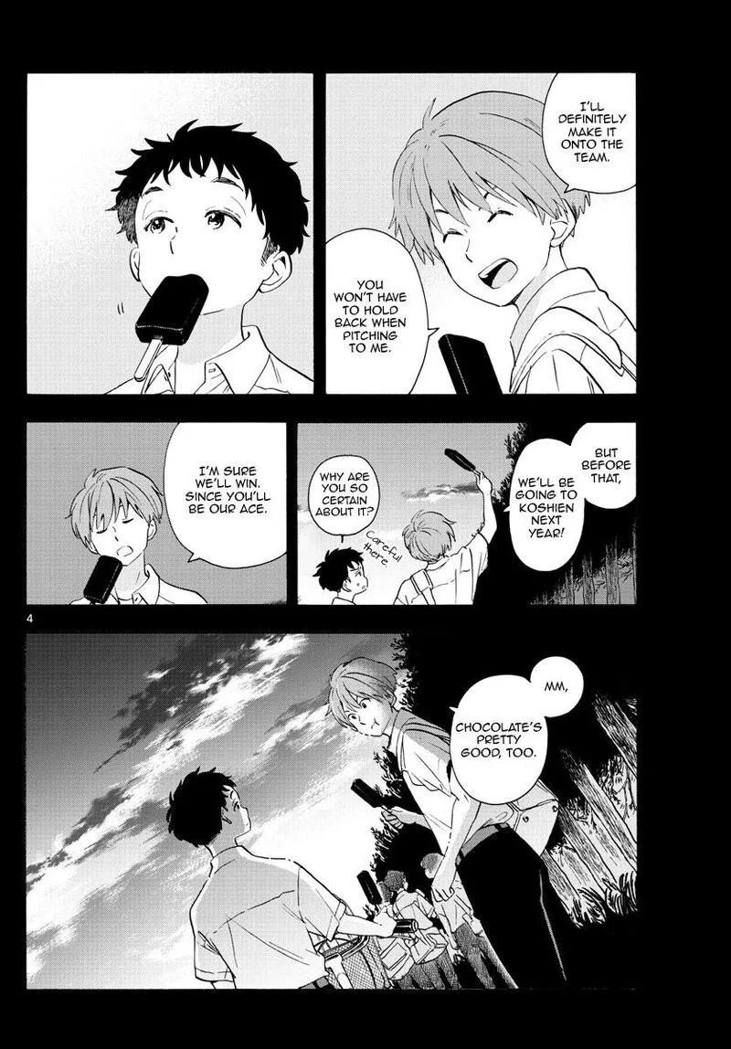 Maiko-san Chi no Makanai-san Chapter 224 page 4