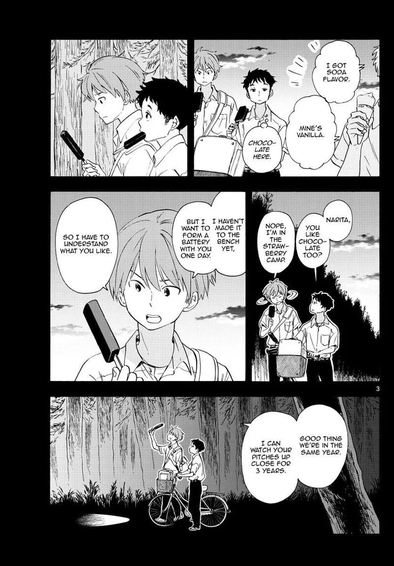 Maiko-san Chi no Makanai-san Chapter 224 page 3