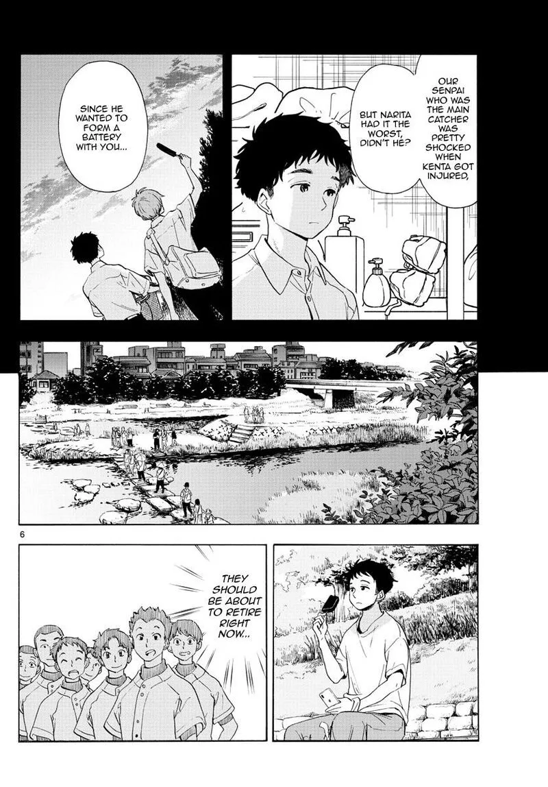 Maiko-san Chi no Makanai-san Chapter 224 page 6