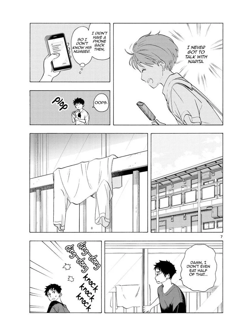 Maiko-san Chi no Makanai-san Chapter 224 page 7