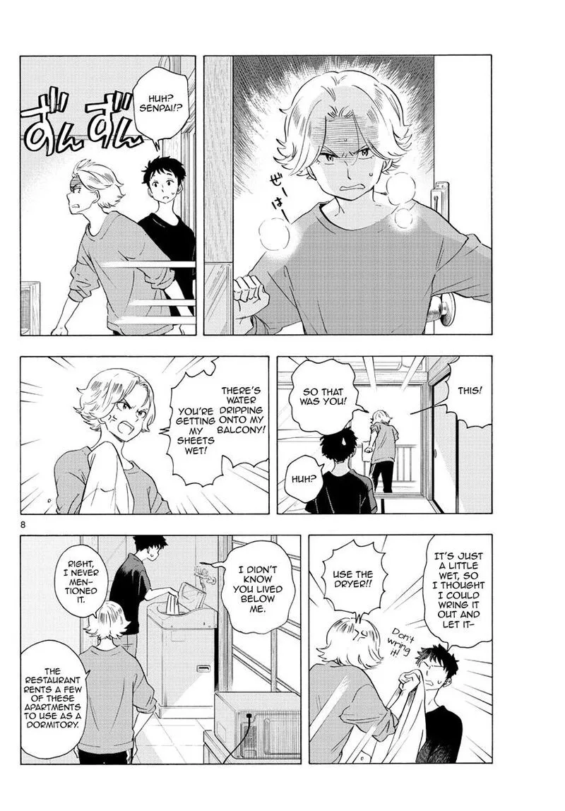 Maiko-san Chi no Makanai-san Chapter 224 page 8