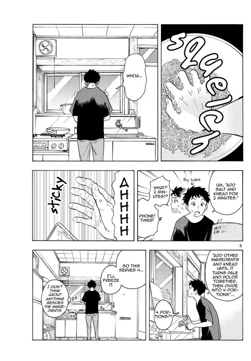 Maiko-san Chi no Makanai-san Chapter 225 page 5