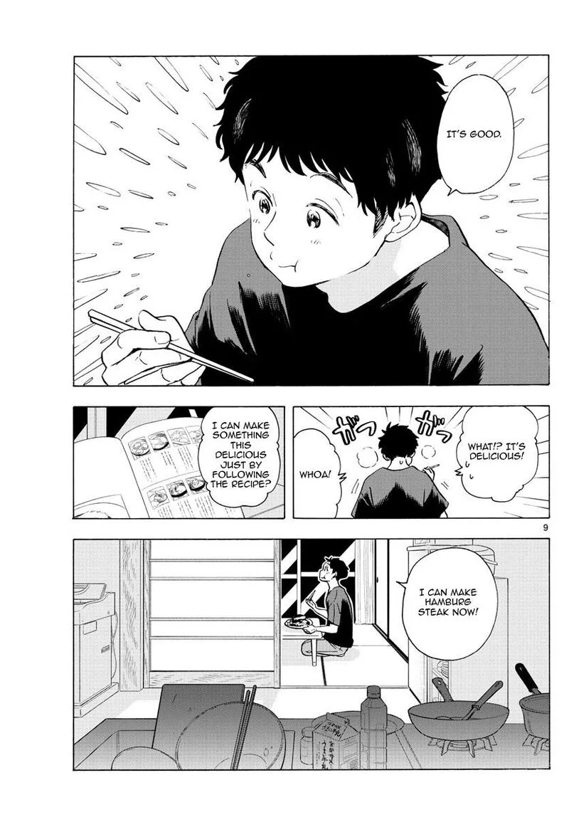 Maiko-san Chi no Makanai-san Chapter 225 page 9