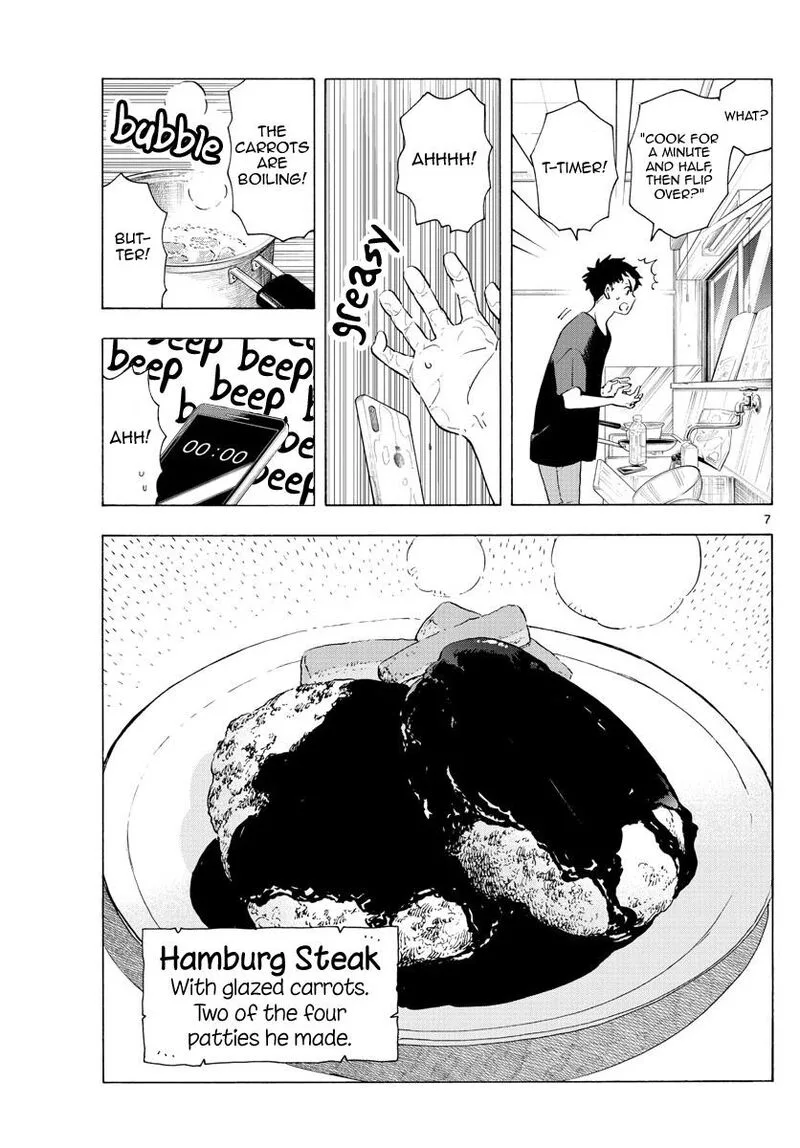 Maiko-san Chi no Makanai-san Chapter 225 page 7