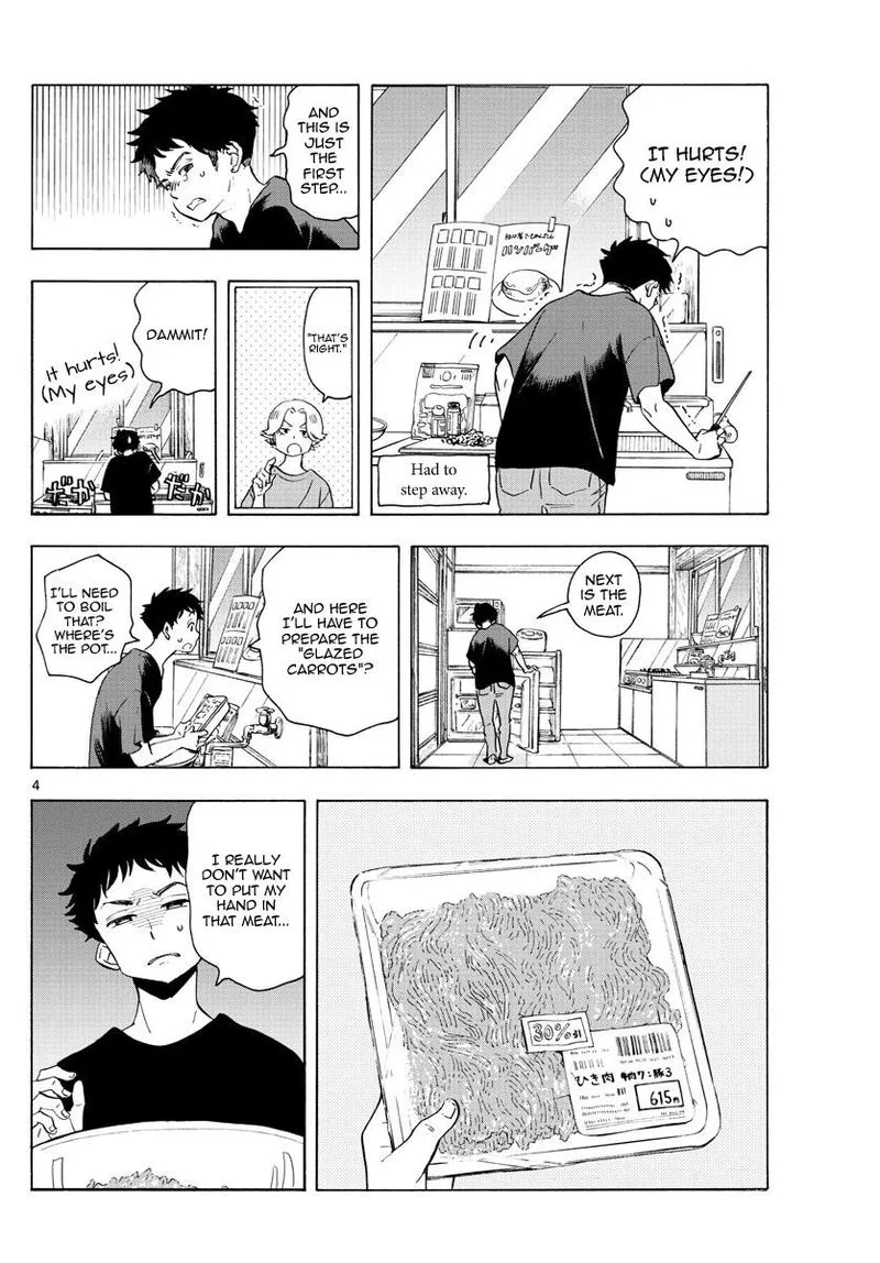 Maiko-san Chi no Makanai-san Chapter 225 page 4