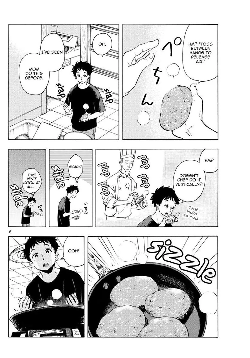 Maiko-san Chi no Makanai-san Chapter 225 page 6