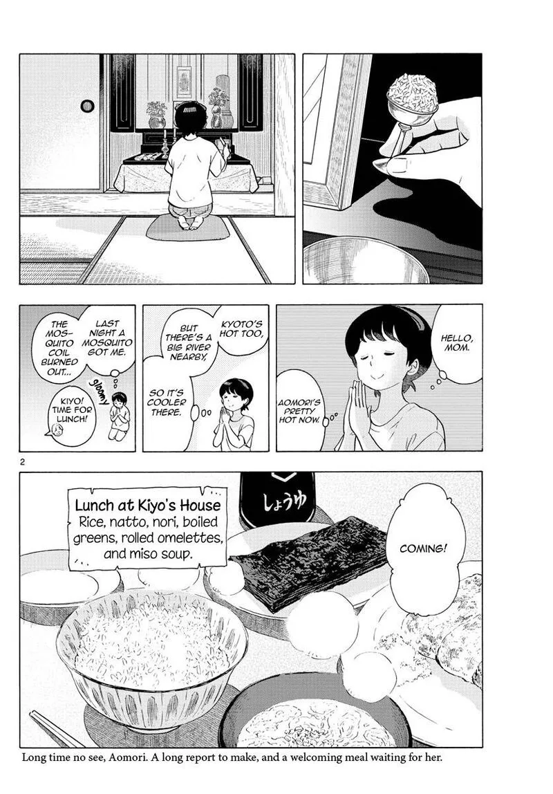 Maiko-san Chi no Makanai-san Chapter 226 page 2