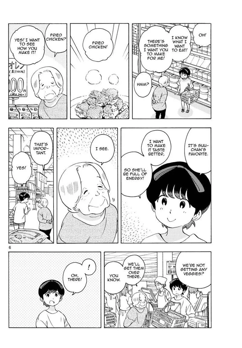 Maiko-san Chi no Makanai-san Chapter 226 page 6