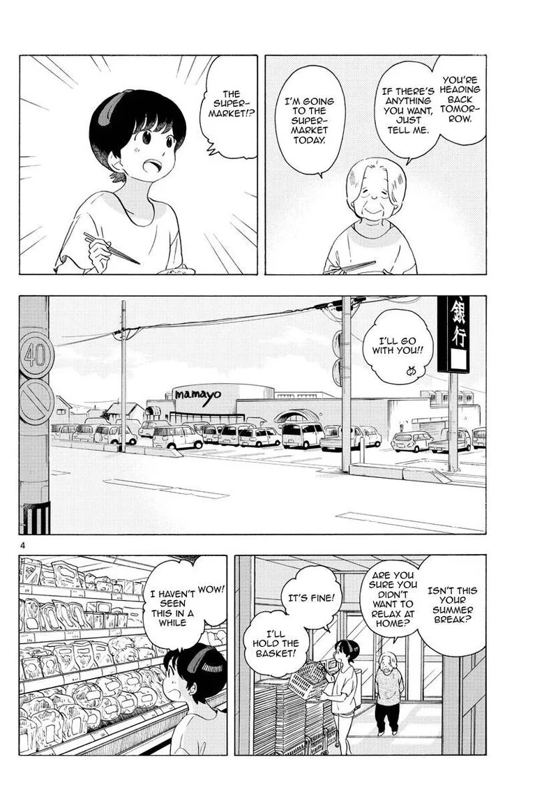 Maiko-san Chi no Makanai-san Chapter 226 page 4