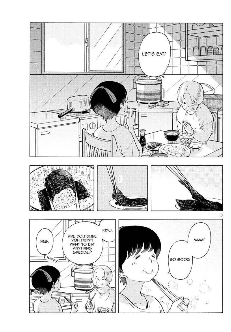 Maiko-san Chi no Makanai-san Chapter 226 page 3