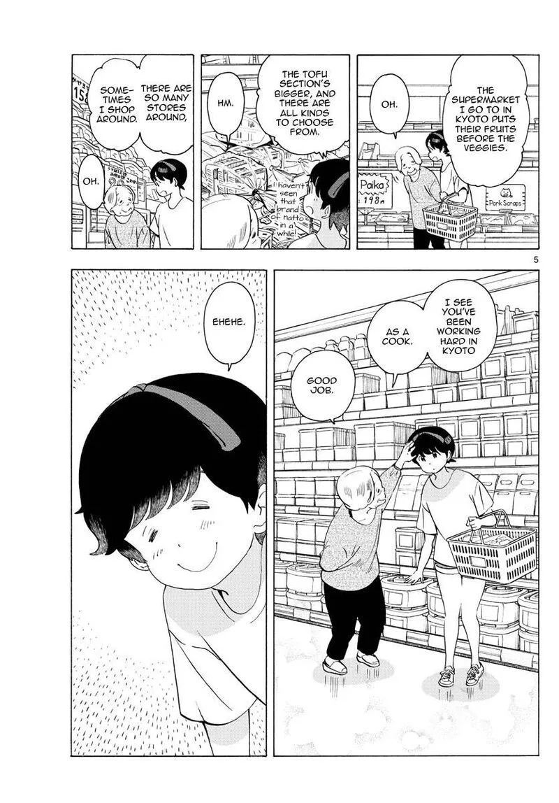 Maiko-san Chi no Makanai-san Chapter 226 page 5