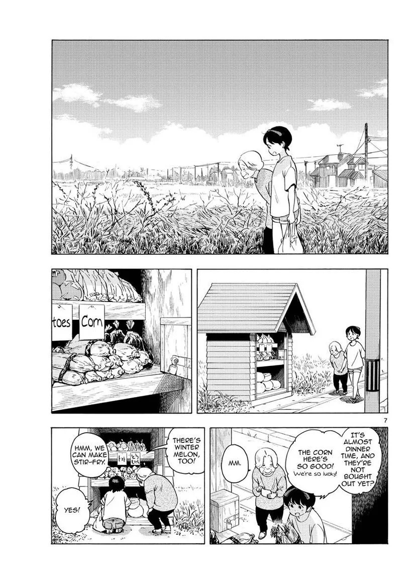 Maiko-san Chi no Makanai-san Chapter 226 page 7