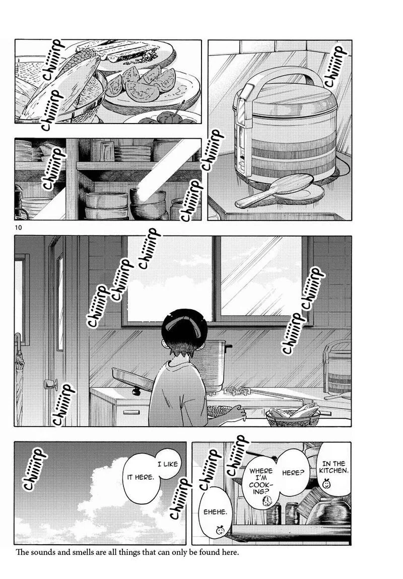 Maiko-san Chi no Makanai-san Chapter 226 page 10