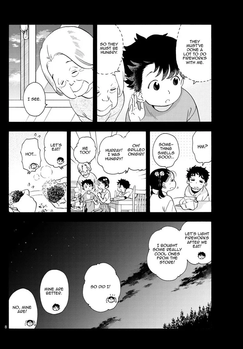 Maiko-san Chi no Makanai-san Chapter 227 page 9