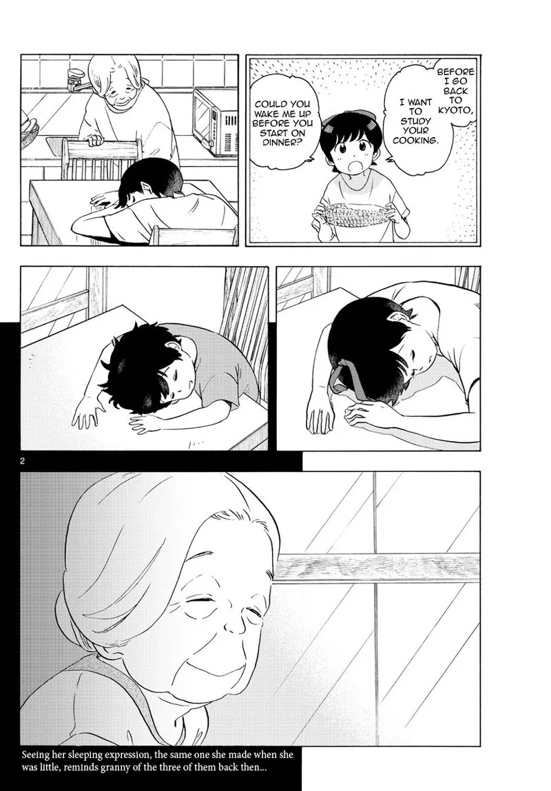 Maiko-san Chi no Makanai-san Chapter 227 page 3