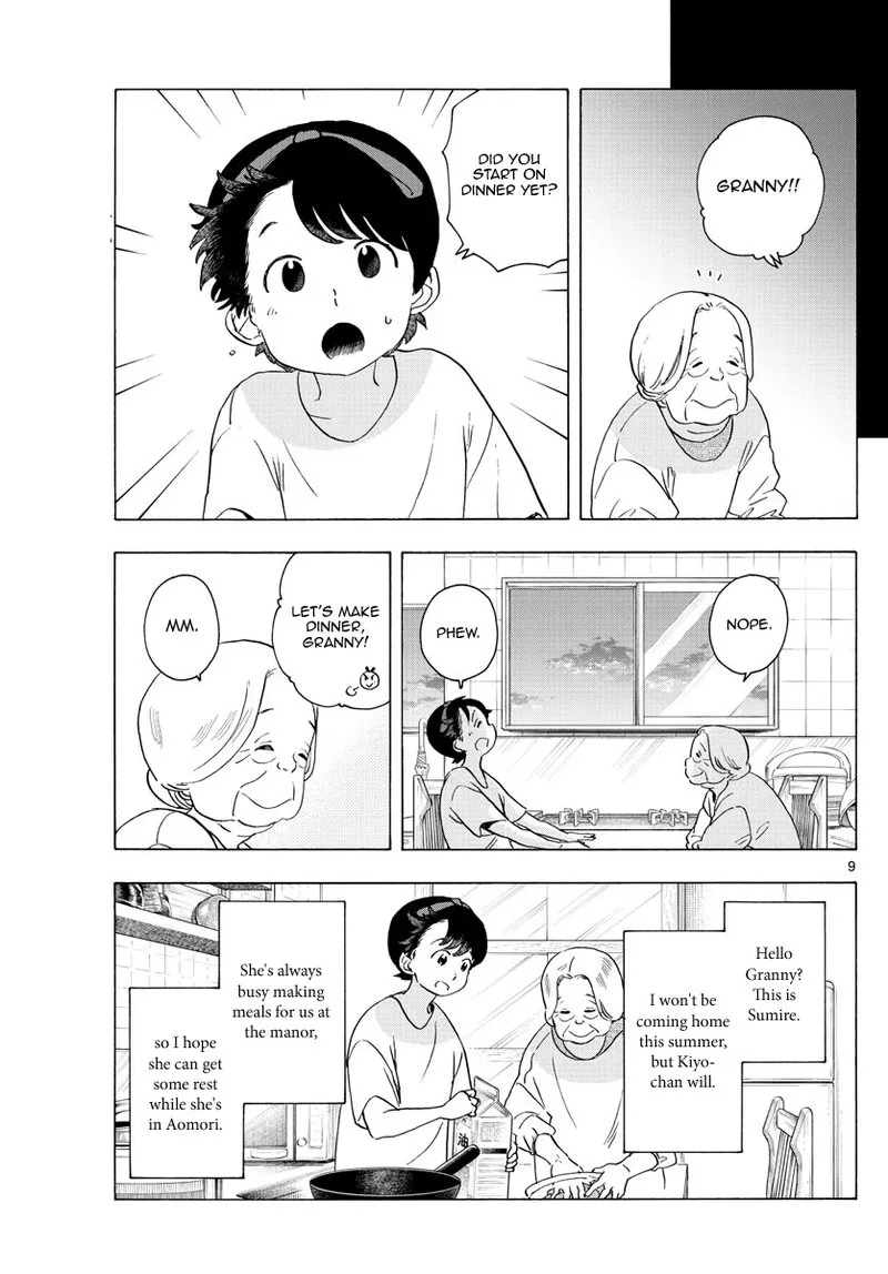 Maiko-san Chi no Makanai-san Chapter 227 page 10