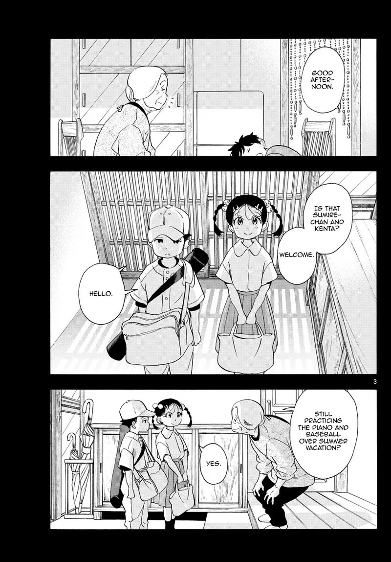 Maiko-san Chi no Makanai-san Chapter 227 page 4