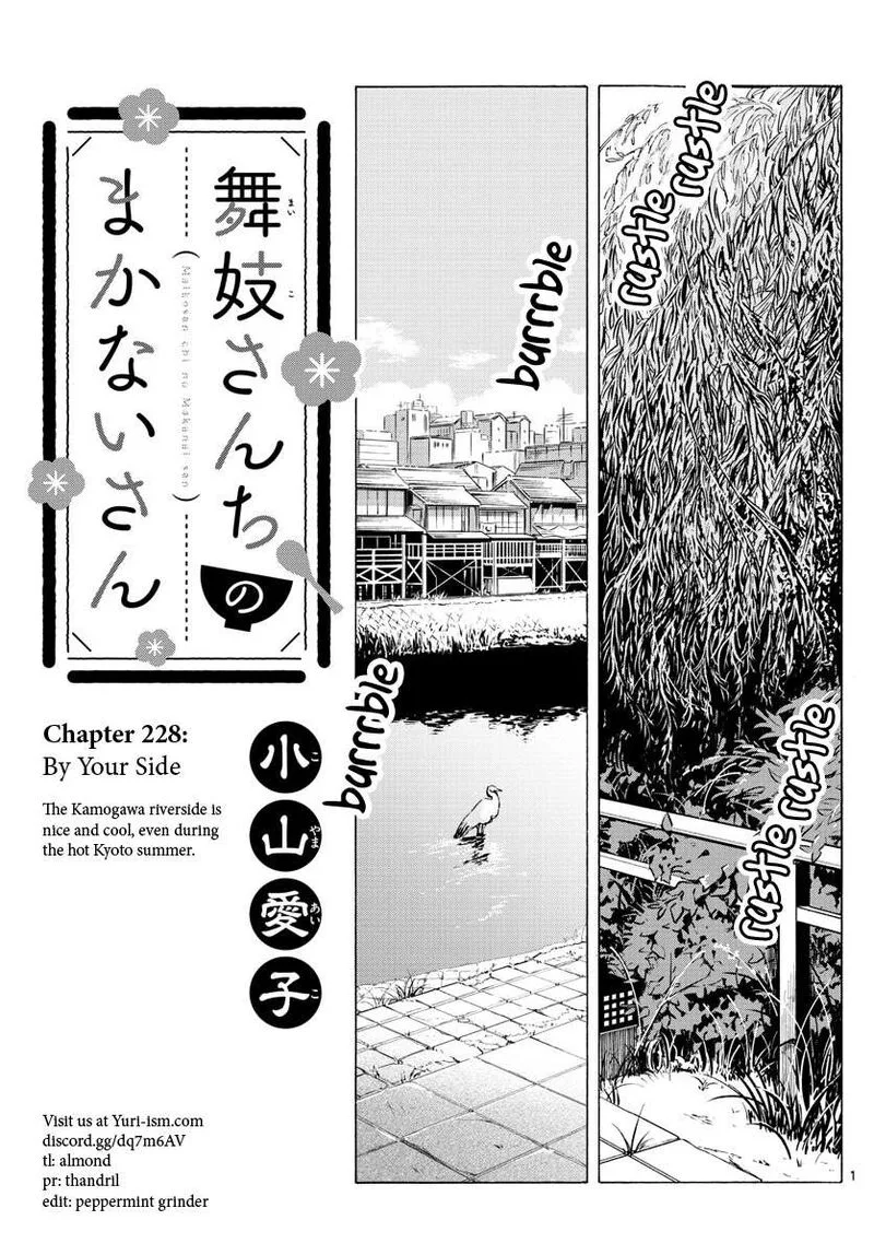 Maiko-san Chi no Makanai-san Chapter 228 page 1