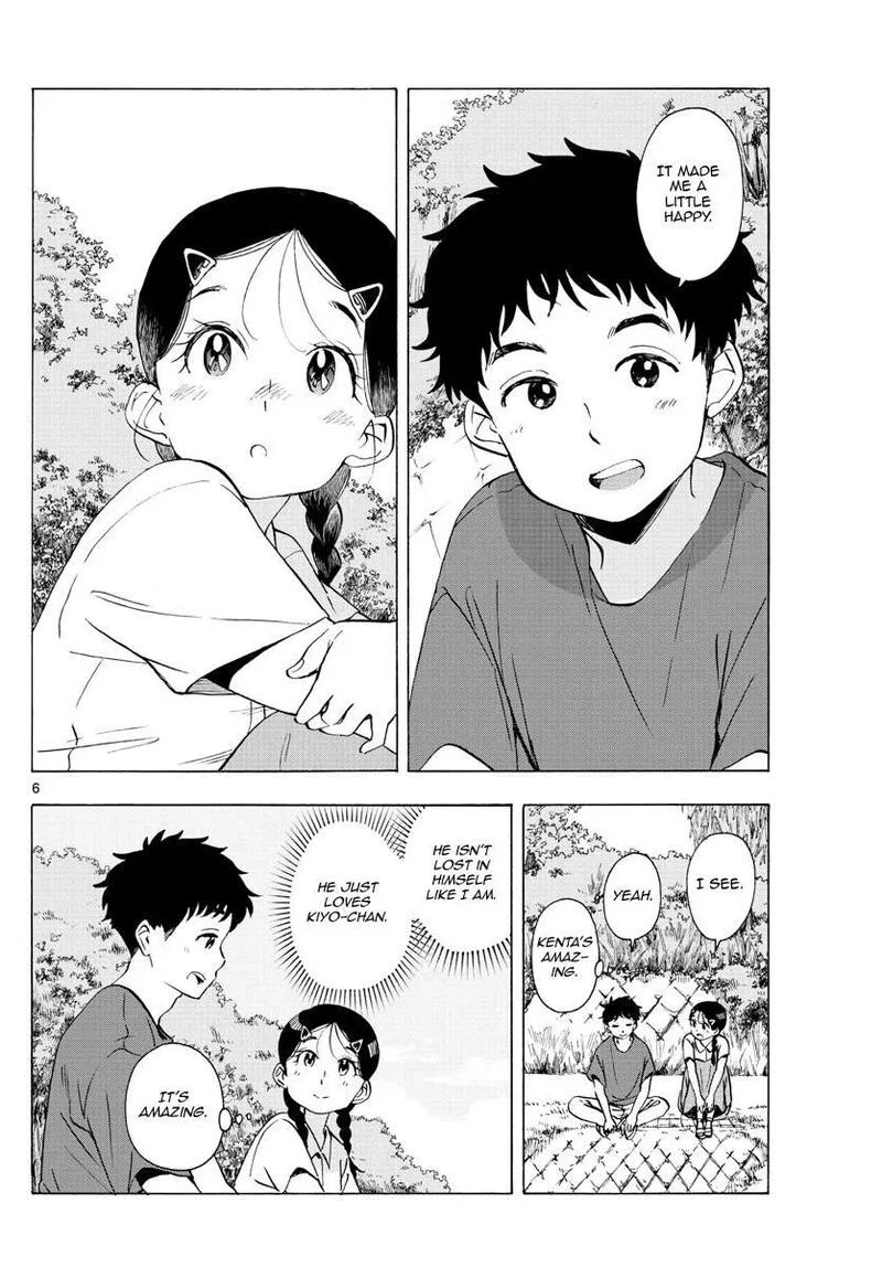 Maiko-san Chi no Makanai-san Chapter 228 page 6