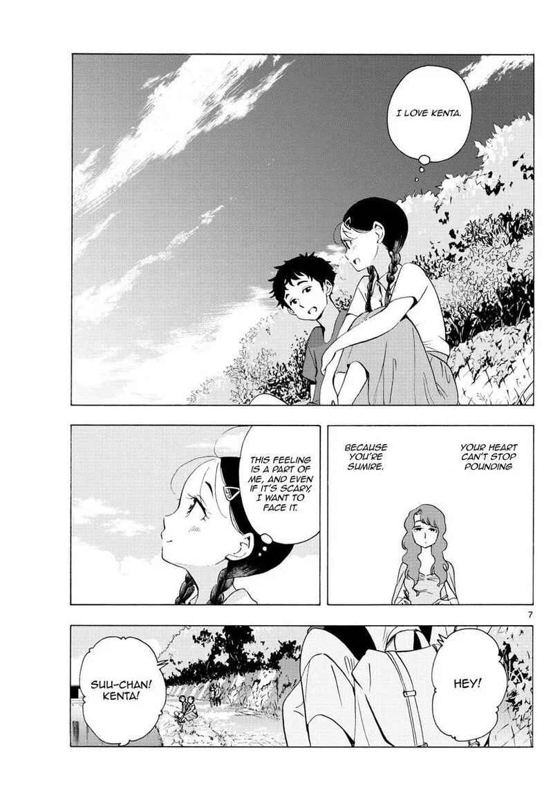 Maiko-san Chi no Makanai-san Chapter 228 page 7
