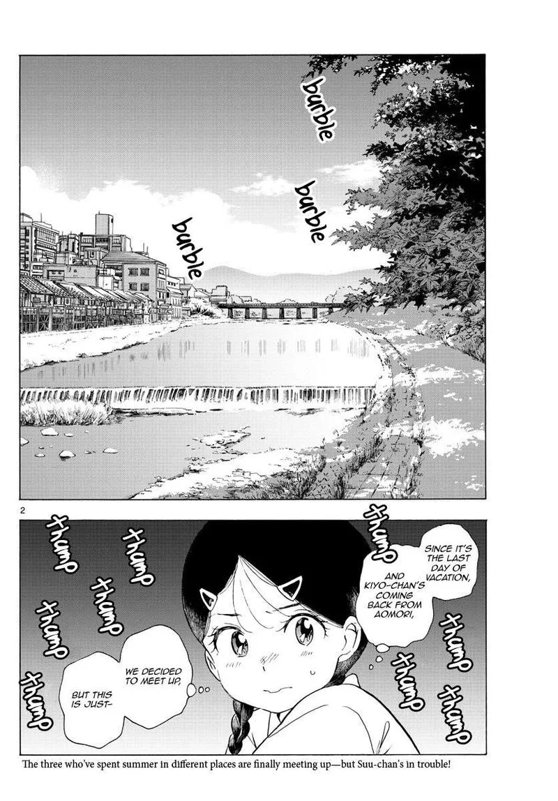 Maiko-san Chi no Makanai-san Chapter 228 page 2