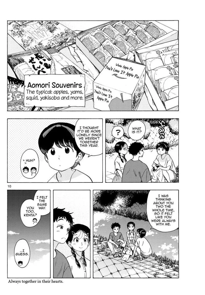 Maiko-san Chi no Makanai-san Chapter 228 page 10