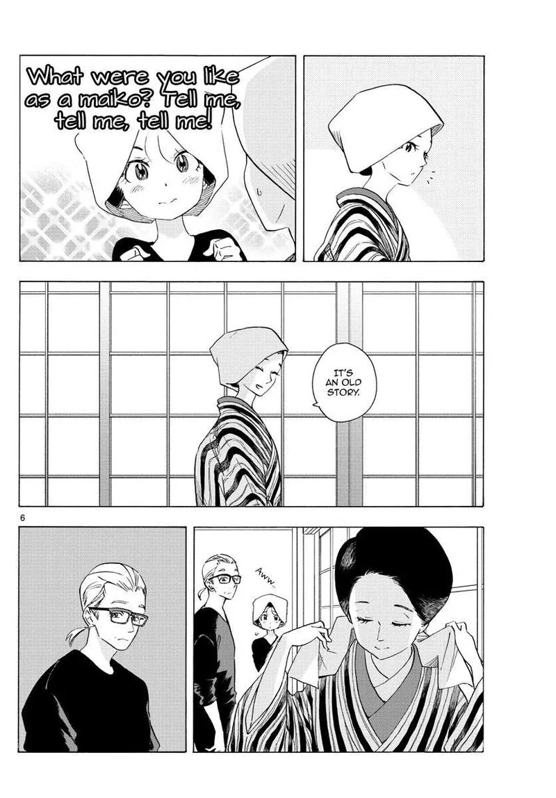 Maiko-san Chi no Makanai-san Chapter 229 page 6