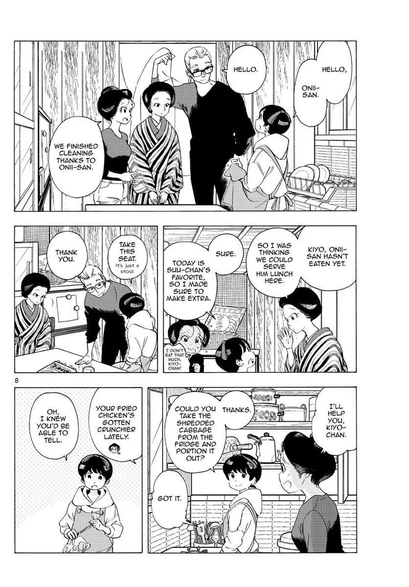 Maiko-san Chi no Makanai-san Chapter 229 page 8