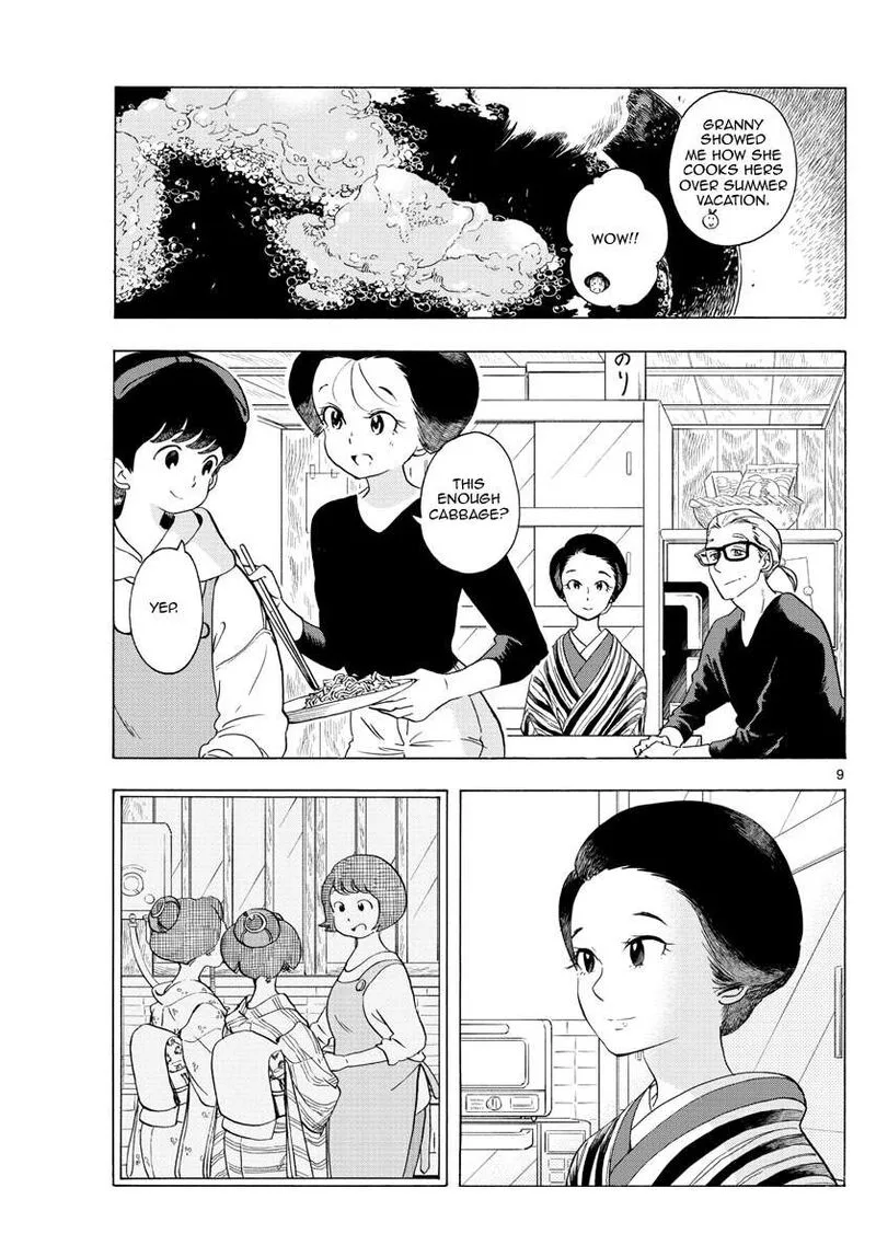 Maiko-san Chi no Makanai-san Chapter 229 page 9
