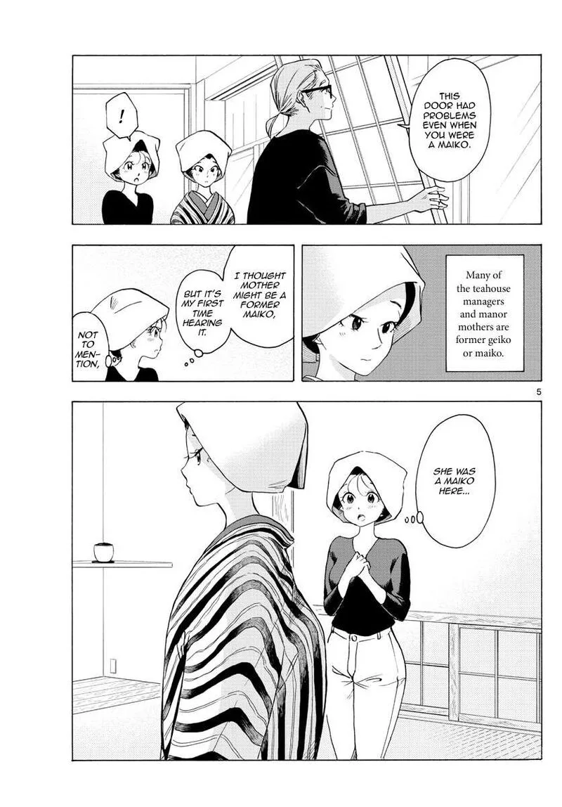 Maiko-san Chi no Makanai-san Chapter 229 page 5