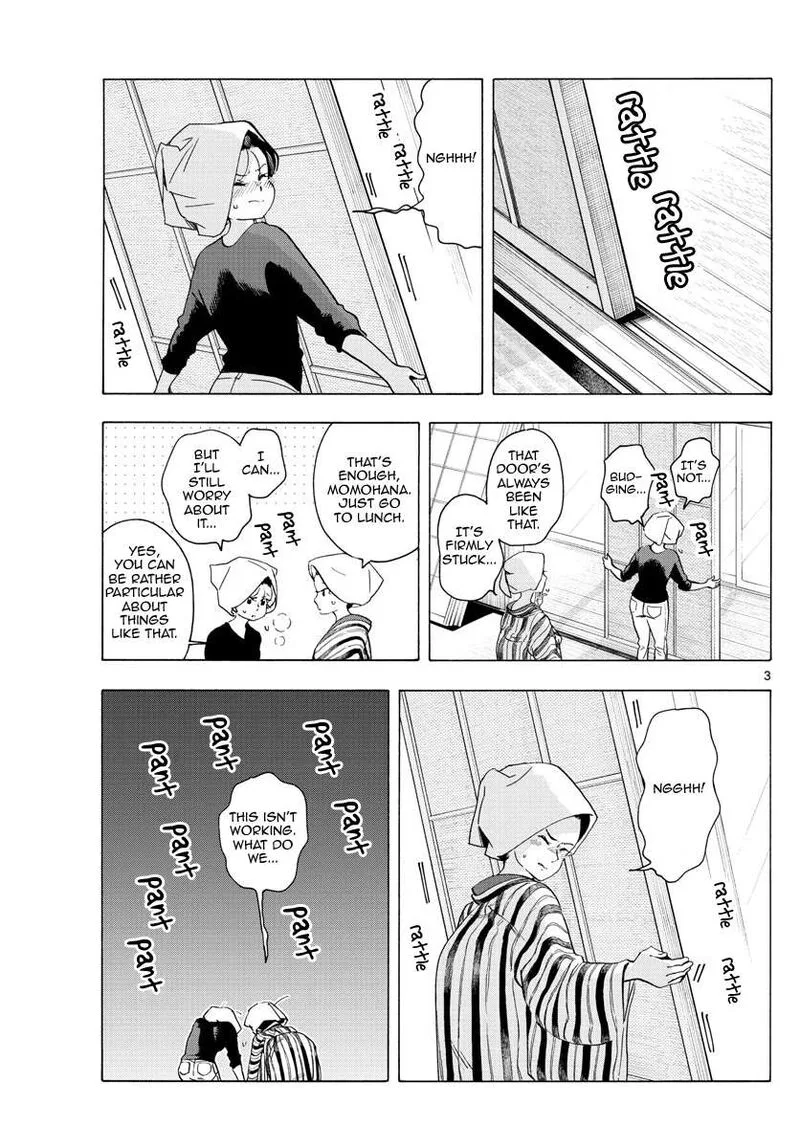 Maiko-san Chi no Makanai-san Chapter 229 page 3