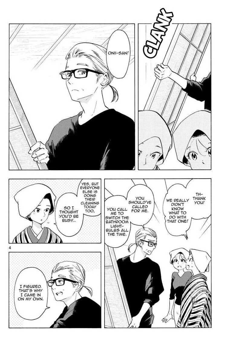 Maiko-san Chi no Makanai-san Chapter 229 page 4