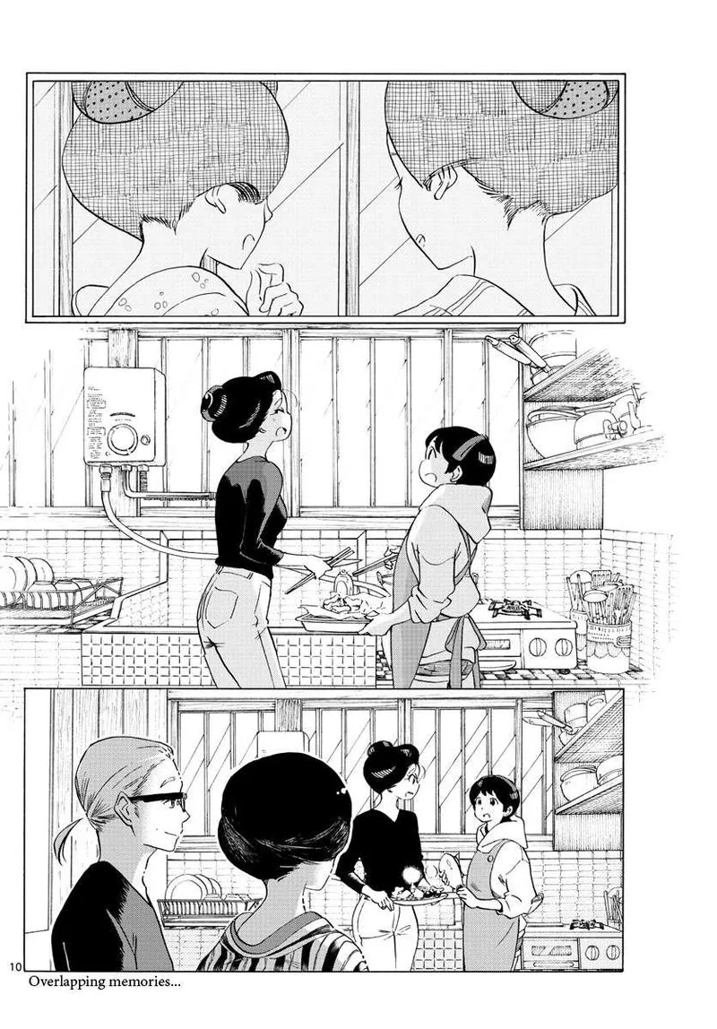 Maiko-san Chi no Makanai-san Chapter 229 page 10