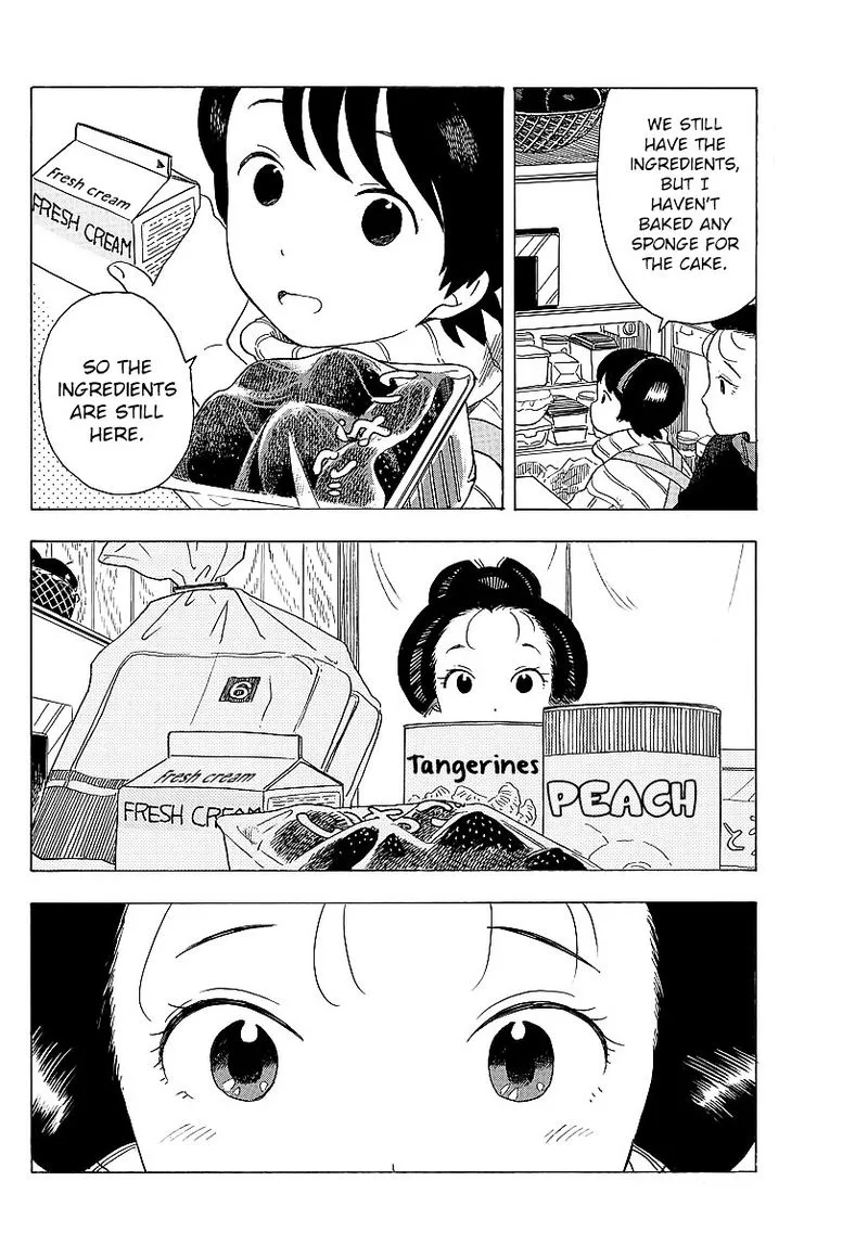 Maiko-san Chi no Makanai-san Chapter 23 page 8