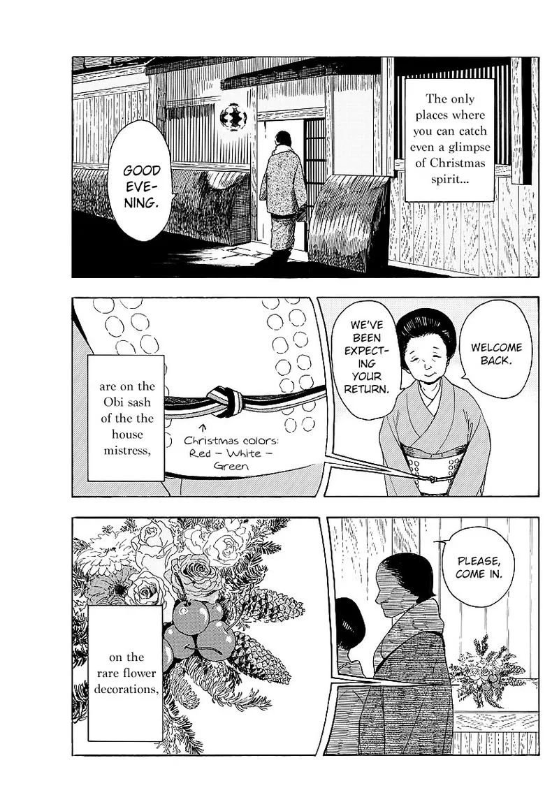 Maiko-san Chi no Makanai-san Chapter 23 page 3