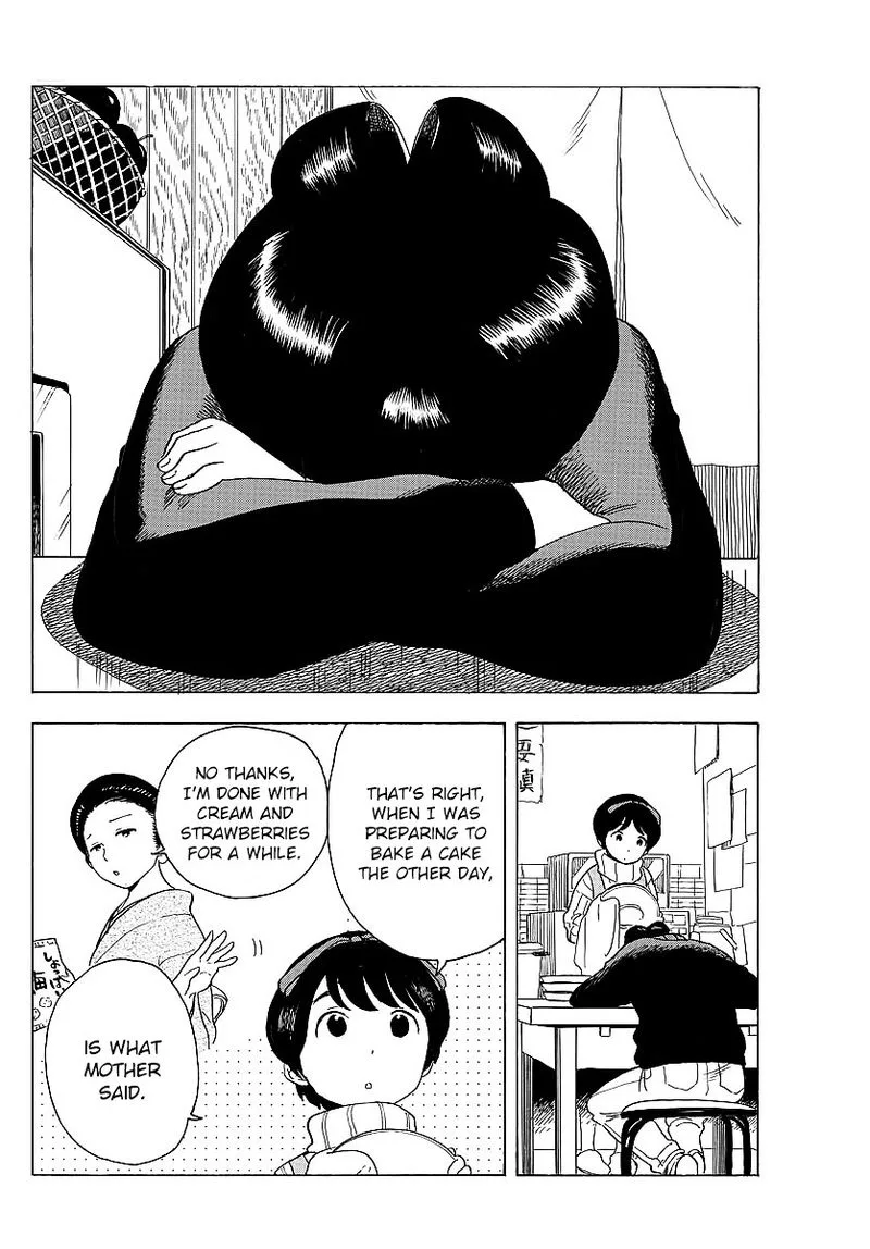Maiko-san Chi no Makanai-san Chapter 23 page 6