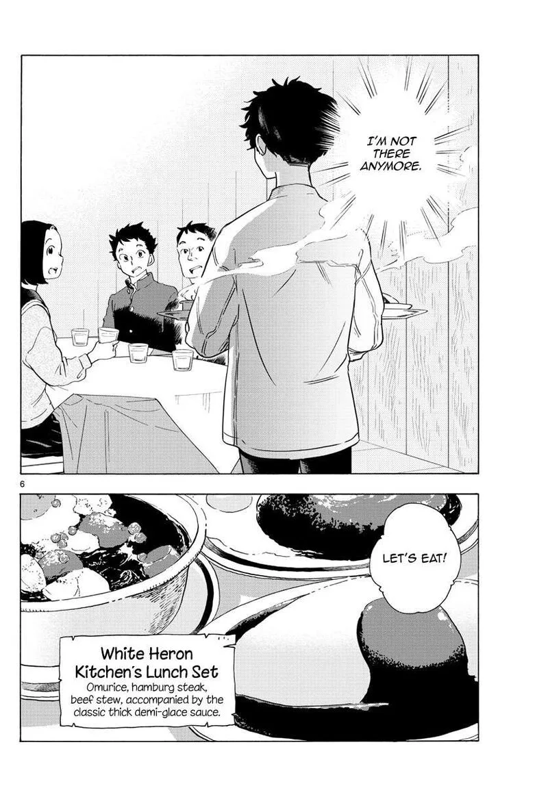Maiko-san Chi no Makanai-san Chapter 230 page 6