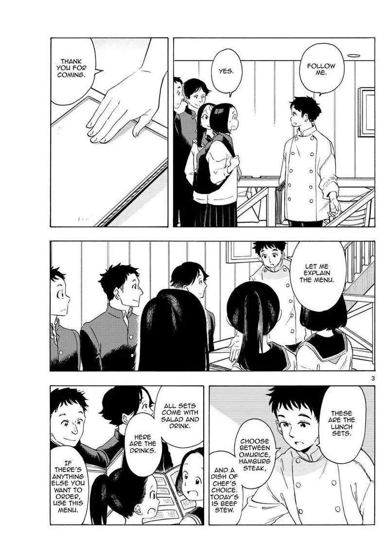 Maiko-san Chi no Makanai-san Chapter 230 page 3