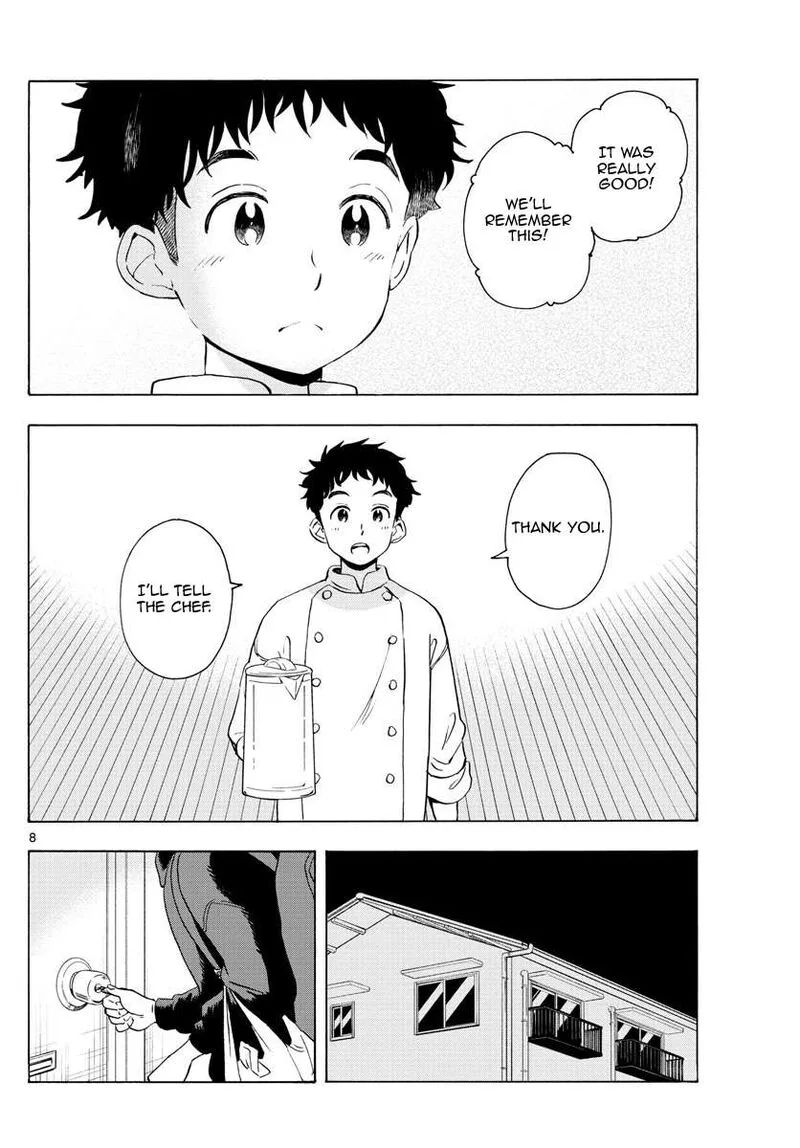 Maiko-san Chi no Makanai-san Chapter 230 page 8