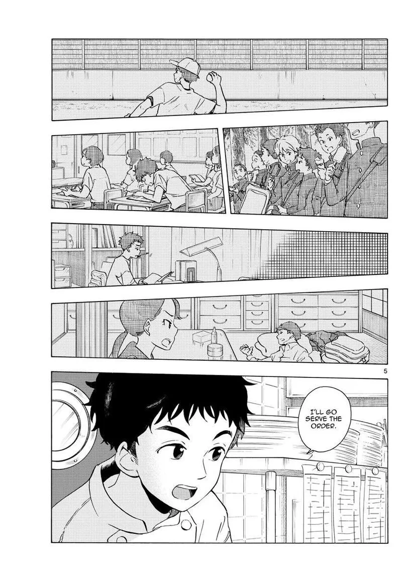 Maiko-san Chi no Makanai-san Chapter 230 page 5