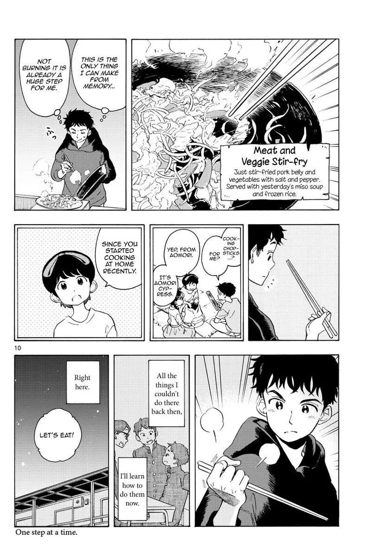 Maiko-san Chi no Makanai-san Chapter 230 page 10