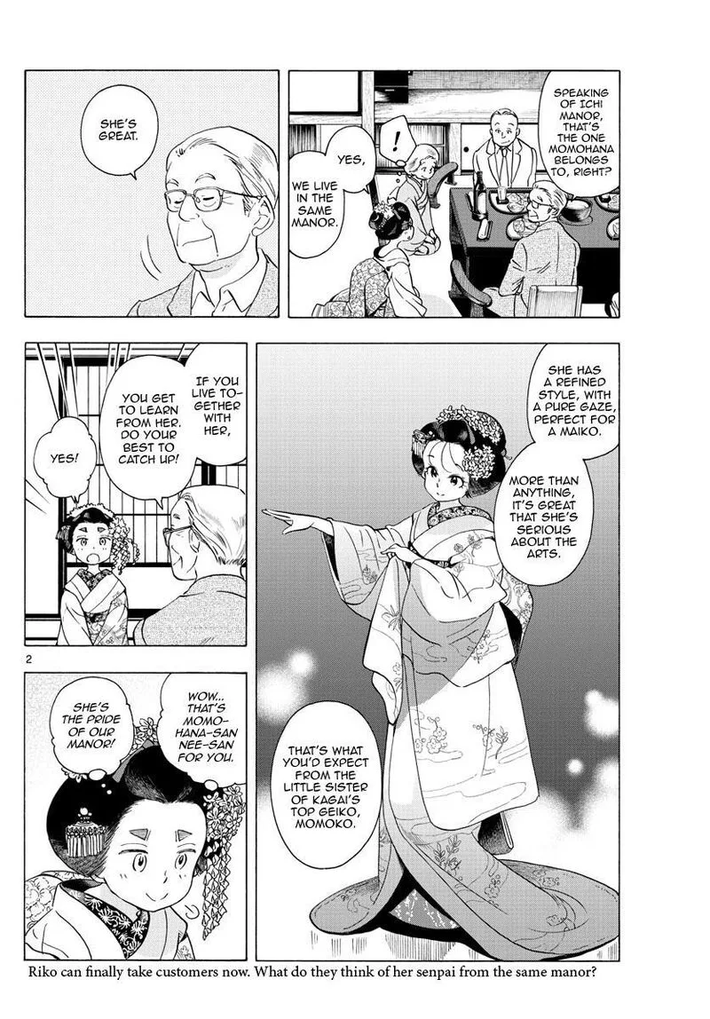 Maiko-san Chi no Makanai-san Chapter 231 page 2
