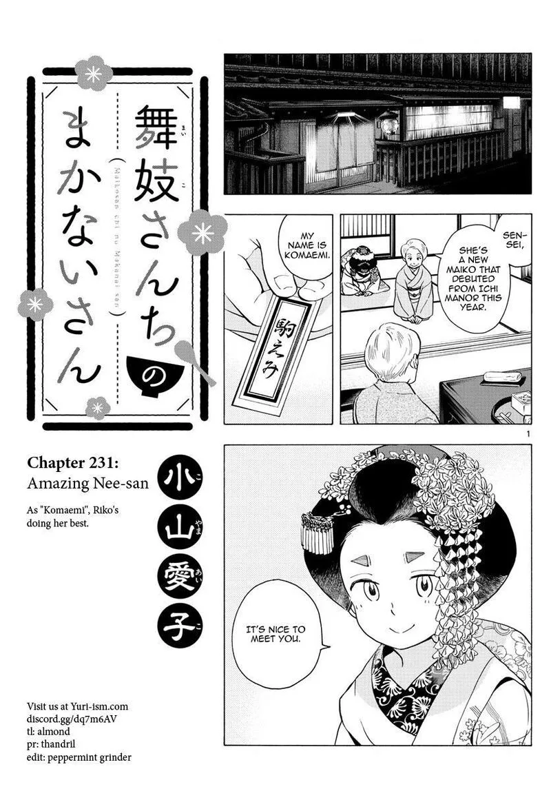 Maiko-san Chi no Makanai-san Chapter 231 page 1