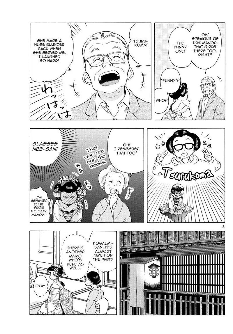 Maiko-san Chi no Makanai-san Chapter 231 page 3