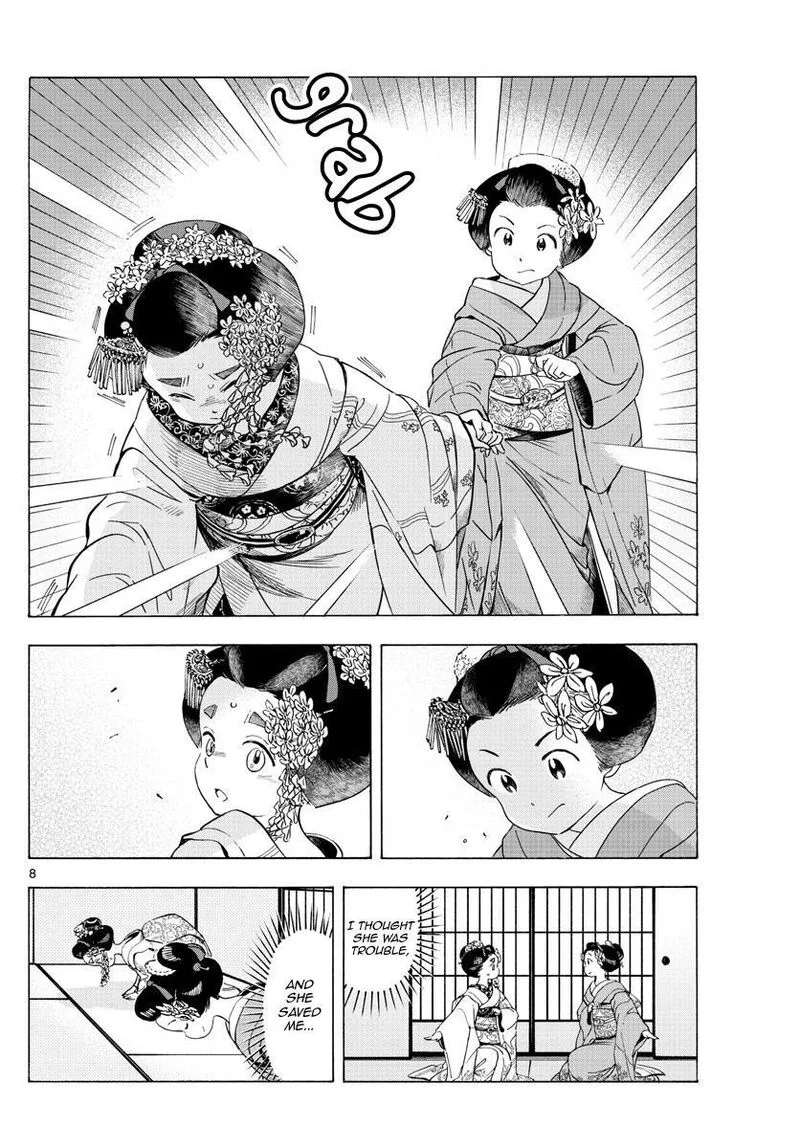 Maiko-san Chi no Makanai-san Chapter 231 page 8