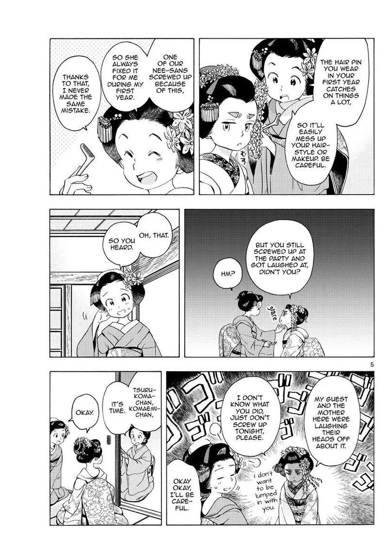 Maiko-san Chi no Makanai-san Chapter 231 page 5