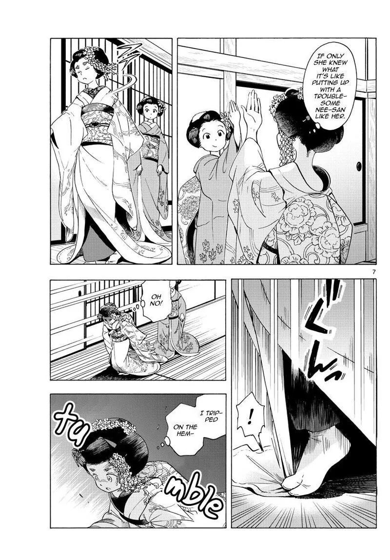 Maiko-san Chi no Makanai-san Chapter 231 page 7