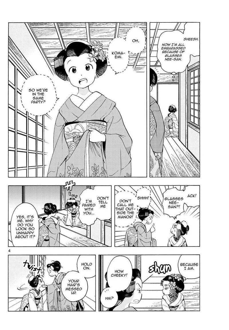 Maiko-san Chi no Makanai-san Chapter 231 page 4
