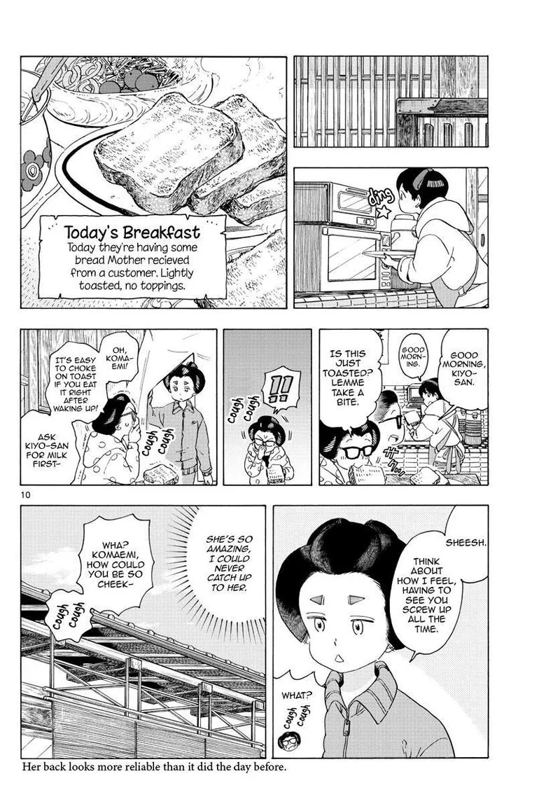 Maiko-san Chi no Makanai-san Chapter 231 page 10
