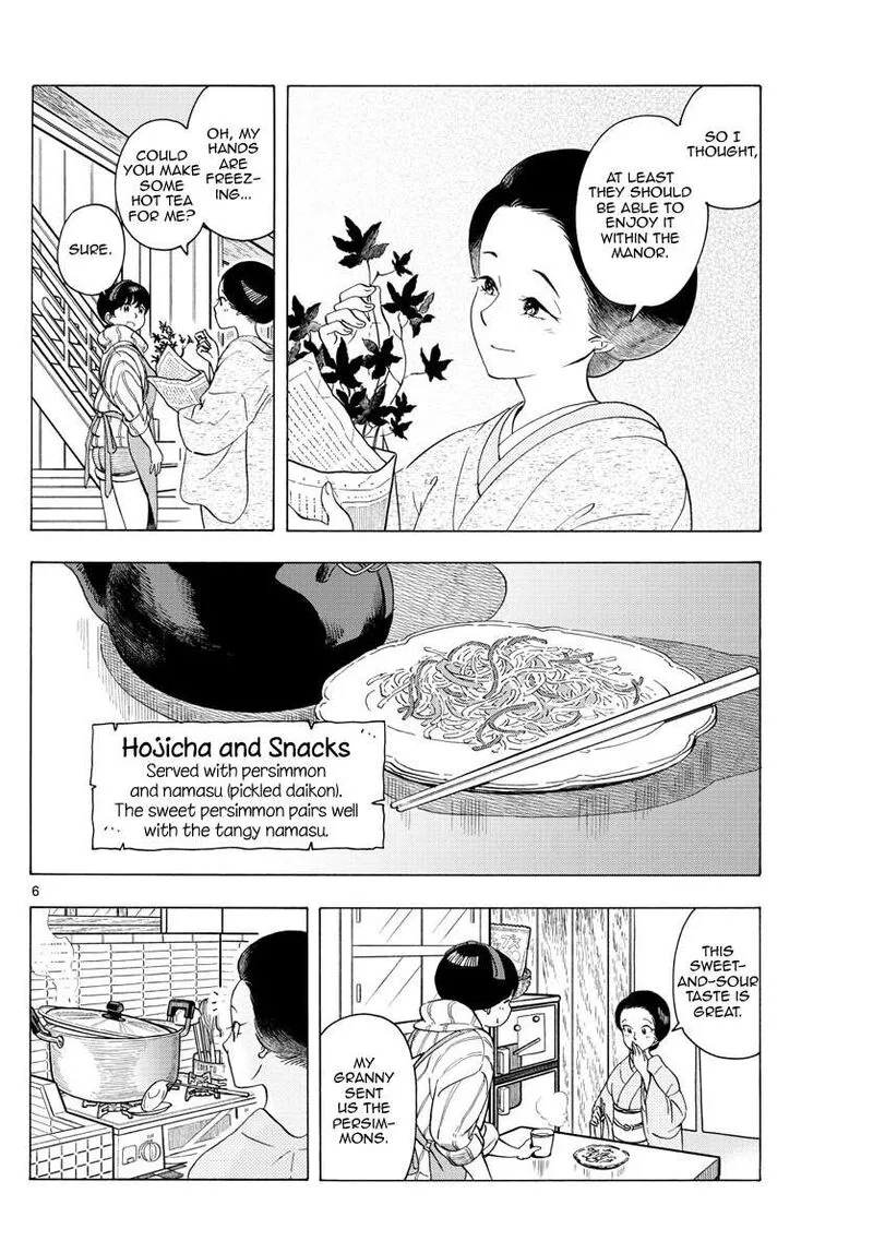 Maiko-san Chi no Makanai-san Chapter 232 page 6